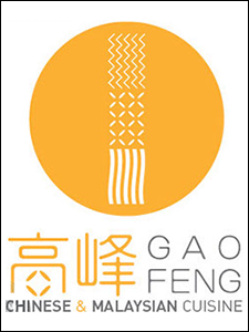 Feng Gao