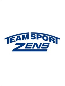 Günter Zens Günter Zens